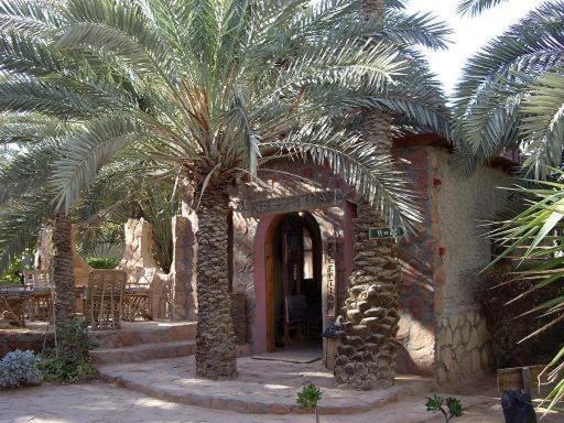 Siwa Paradise Siwa Oasis Zewnętrze zdjęcie